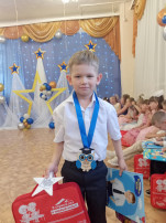 выпускник.