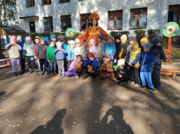 Осенний праздник в детском саду.