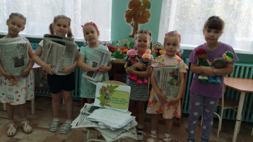 «Спасаем деревья с эколятами».