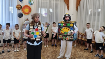 Школа юных космонавтов.