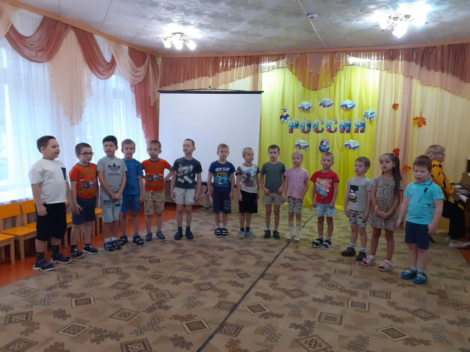День народного единства.