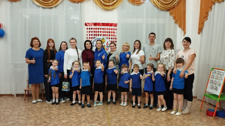 Дети - волонтеры!.